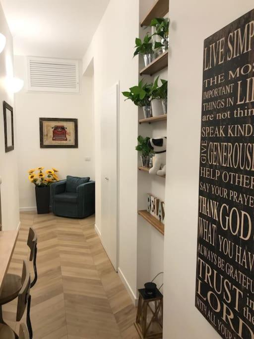 Appartement The Break - Via Veneto Charming Rome